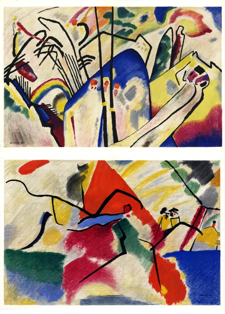 插图书 Kandinsky - KANDINSKY. Période dramatique 1910-1920. Juillet 1955. DERRIÈRE LE MIROIR N° 77-78.
