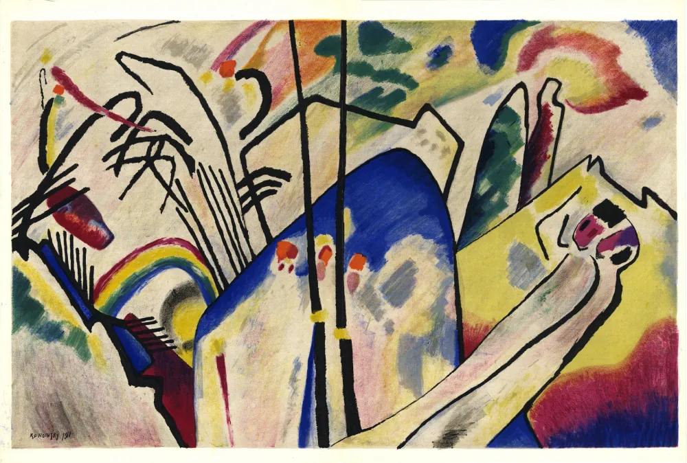 插图书 Kandinsky - KANDINSKY. Période dramatique 1910-1920. Juillet 1955. DERRIÈRE LE MIROIR N° 77-78.