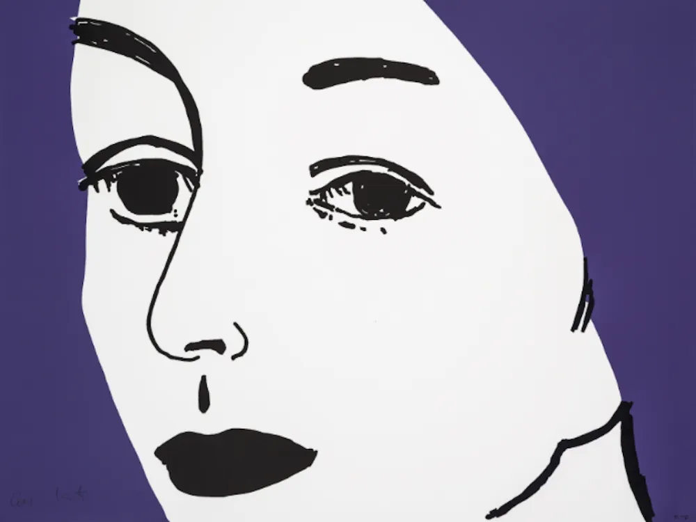 木刻 Katz - Ada (Black & Purple)