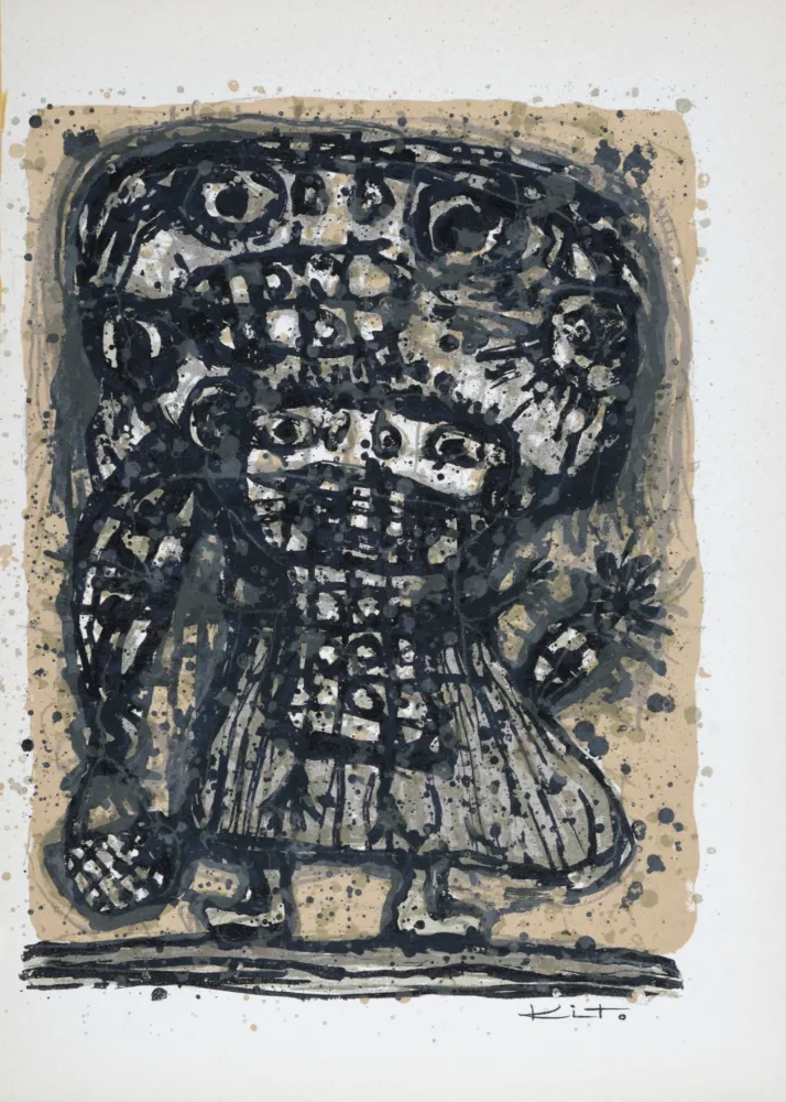 石版画 Kito - Enfant, 1964
