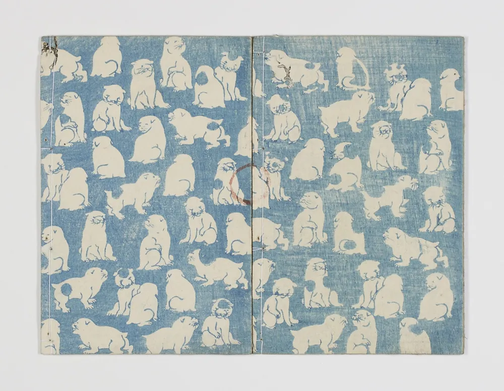 木刻 Kunisada - Ichimei hakkenden inu no sôshi (The eight dog chronicles)