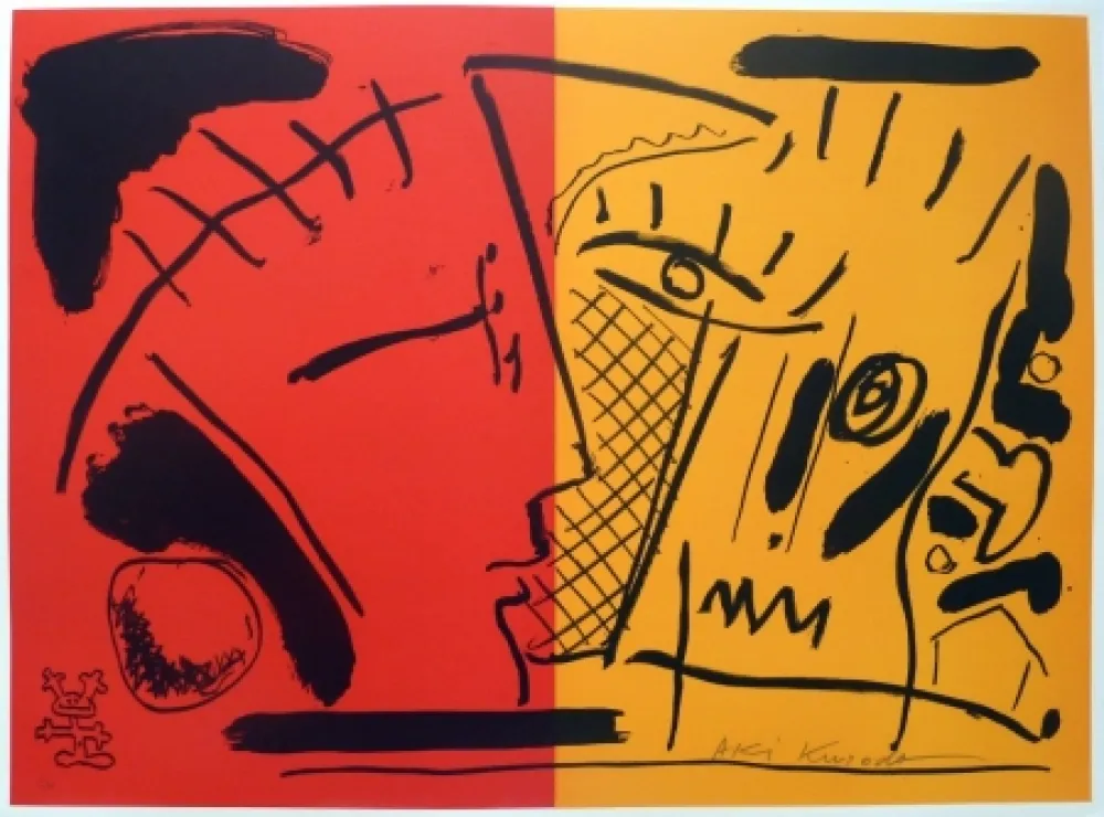 石版画 Kuroda - Cosmovisage I