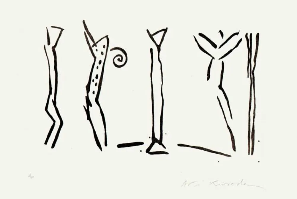 蚀刻版画 Kuroda - Nuit Blanche