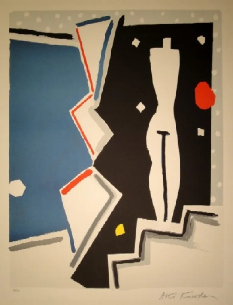 丝网印刷 Kuroda - Untitled