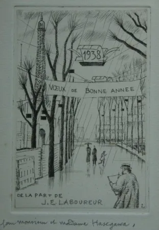 蚀刻版画 Laboureur - L’exposition fermée.