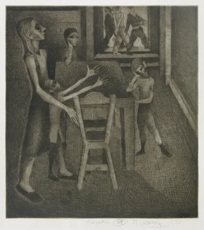 干刻版画 Lasansky - Tragedia