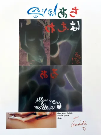 摄影 Lemaitre  - Photo de nu lettriste enrichie par le temps