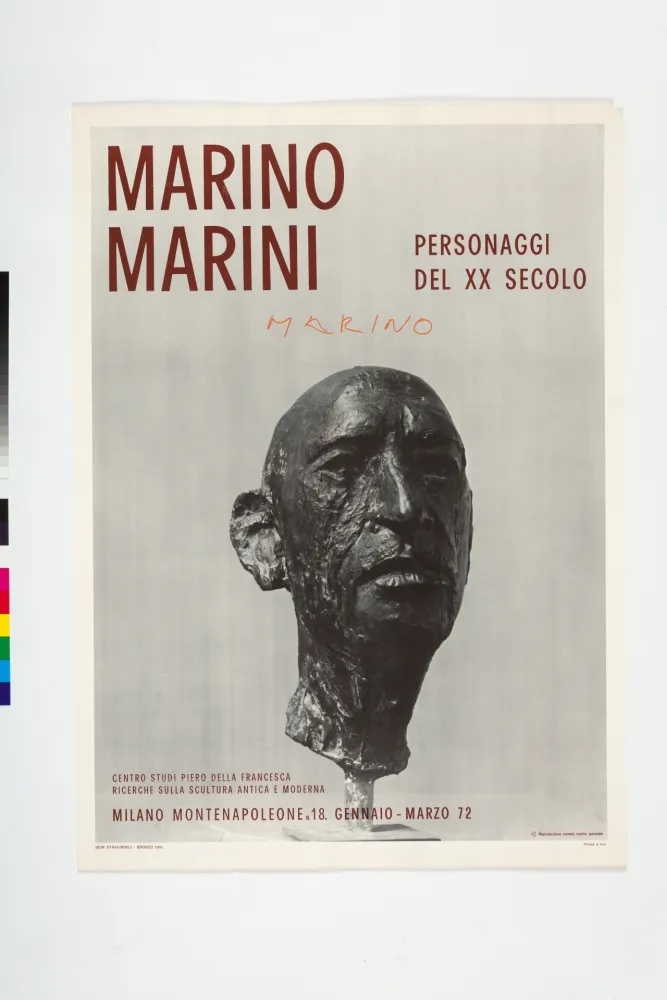 胶版印刷 Marini - 