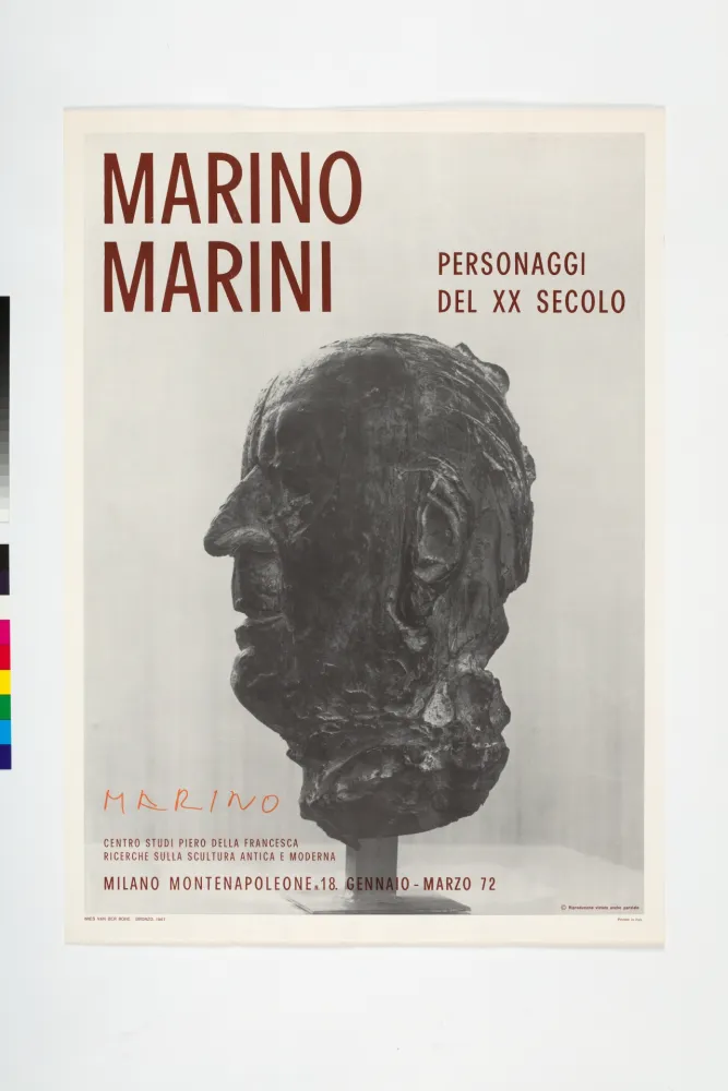 胶版印刷 Marini - 