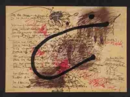 丝网印刷 Markos - Sans titre