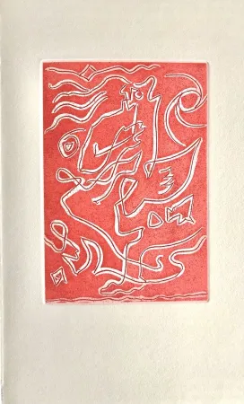 蚀刻飞尘法 Masson - Ô mésange, ô peut-être