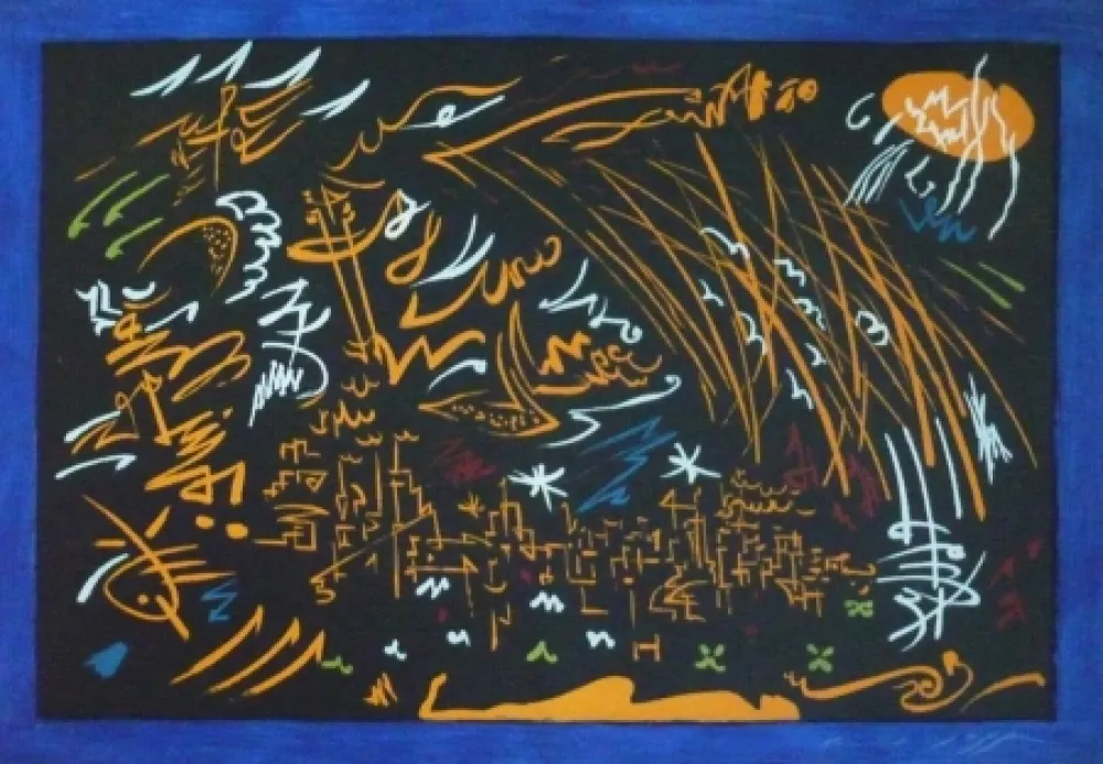 石版画 Masson - Sans titre