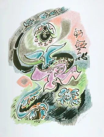 石版画 Masson - Sonnets de Louise Labé #10, 1972 - Hand signed!