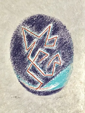 石版画 Masson - Une étoile de craie