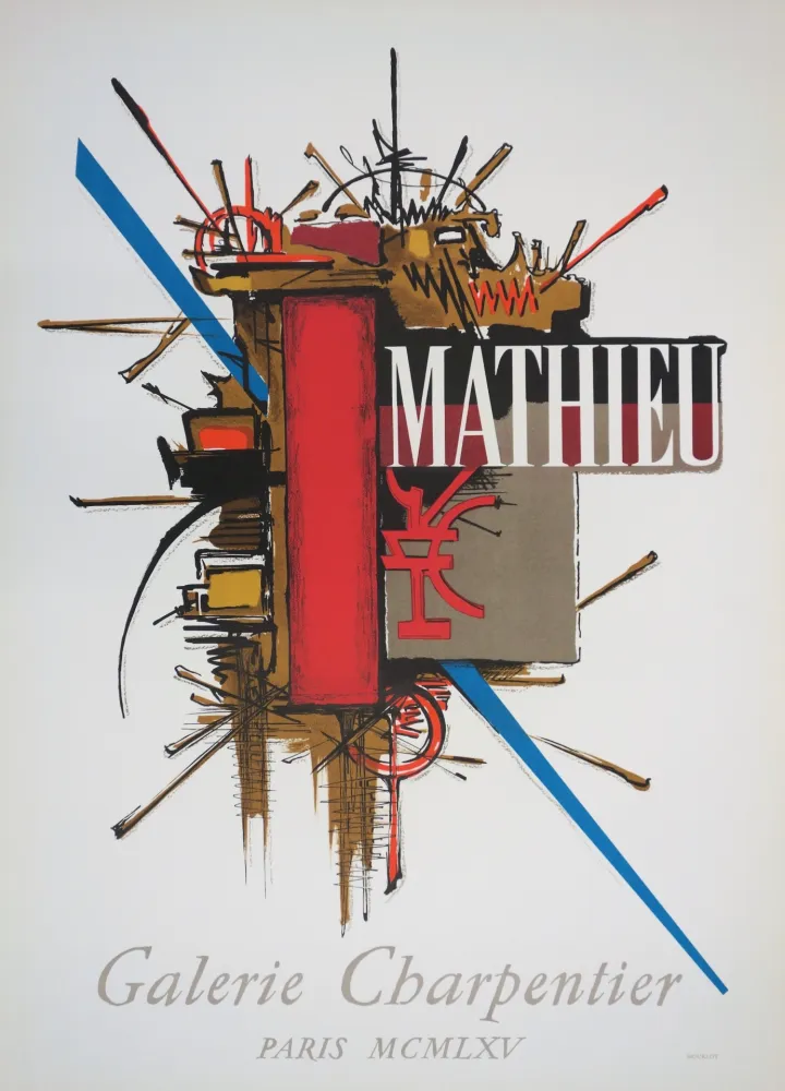 插图书 Mathieu - Symboles