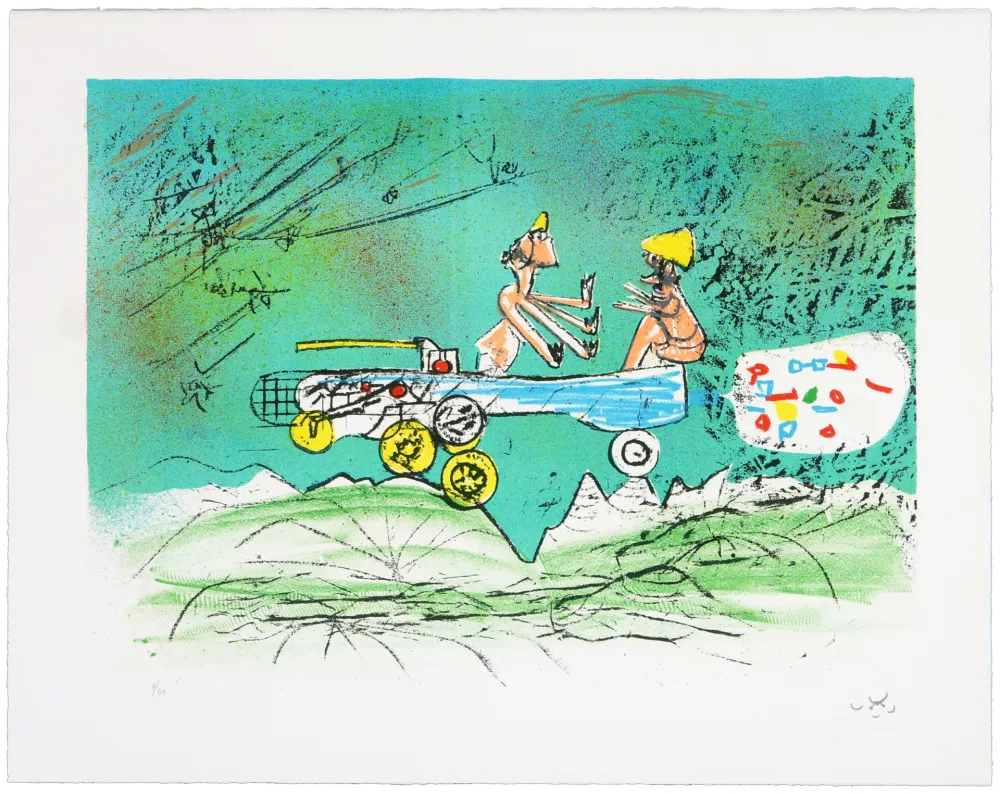 石版画 Matta - All Cosmicstrippers VI