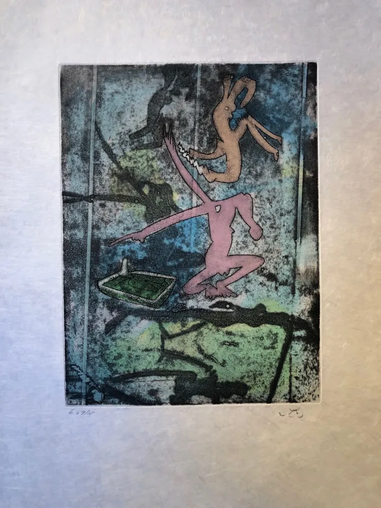 版画 Matta - Centre Neouds, plate I