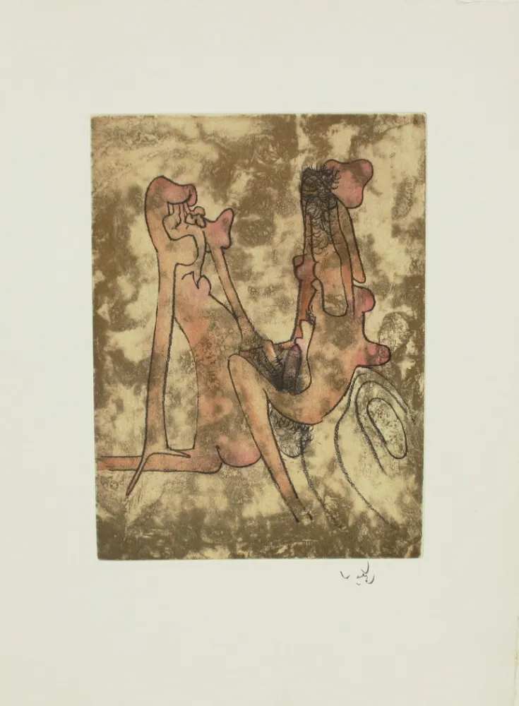 蚀刻飞尘法 Matta - FMR