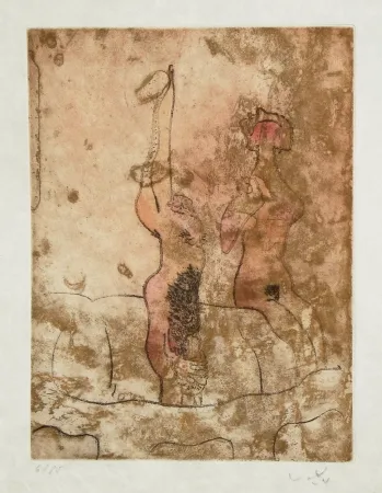 蚀刻飞尘法 Matta - FMR