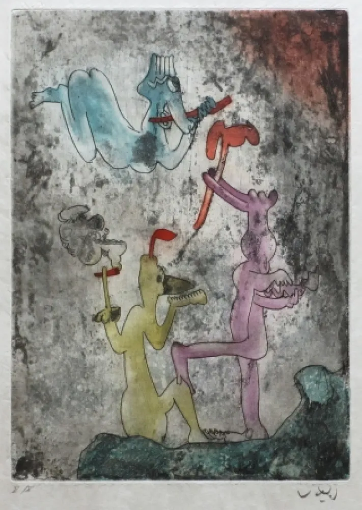 蚀刻飞尘法 Matta - Vivante Mortalité (Planche 2)