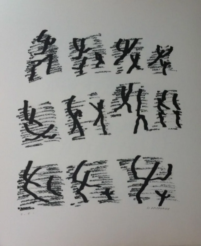 石版画 Michaux - Par la voie des rythmes 160