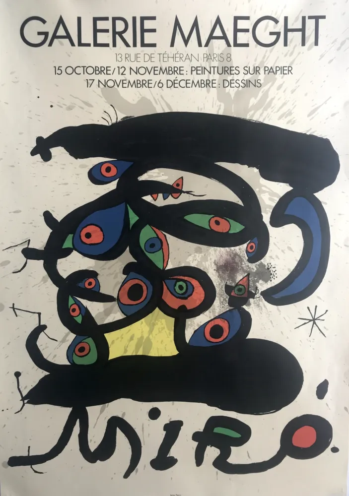 海报 Miró - Peintures sur papier et dessins / Galerie Maeght