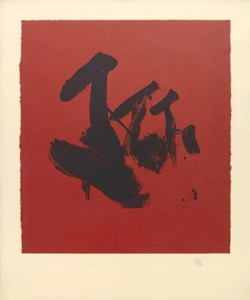 石版画 Motherwell - Flags