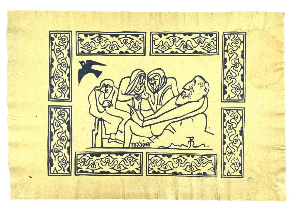 木刻 Müller - КАЛЛЮПН