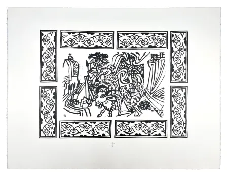 木刻 Müller - KATEIKA