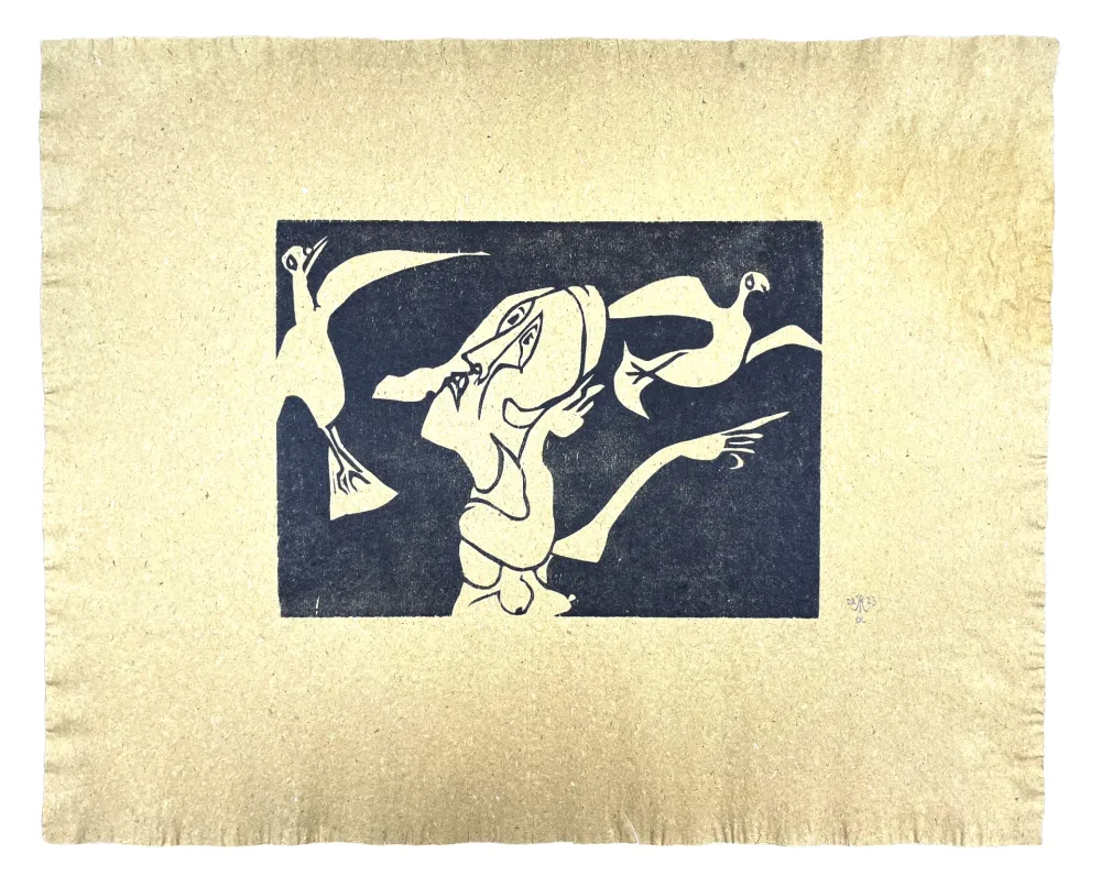 木刻 Müller - КОПЕЛА