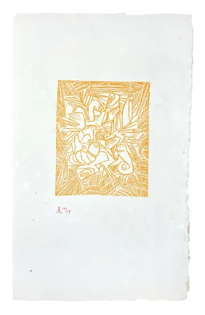 木刻 Müller - LES MORILLES (ESQUISSE XVIII)