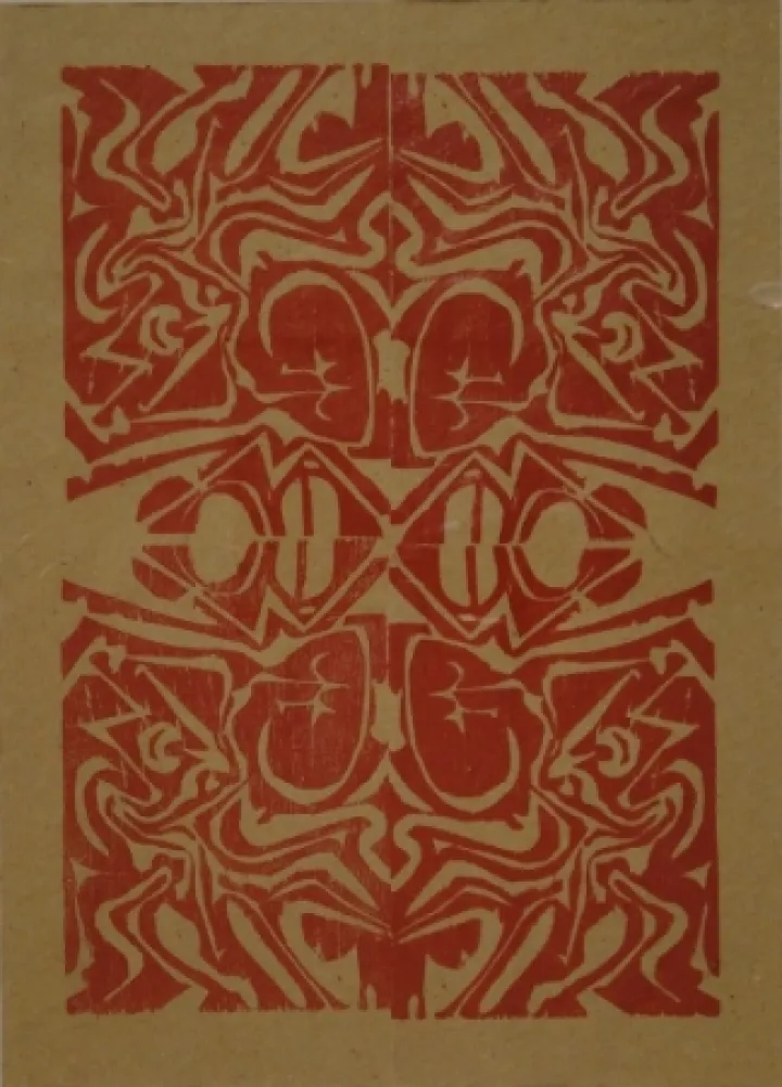 木刻 Müller - Tapis