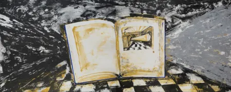 复数作品 Muñoz - Codex II