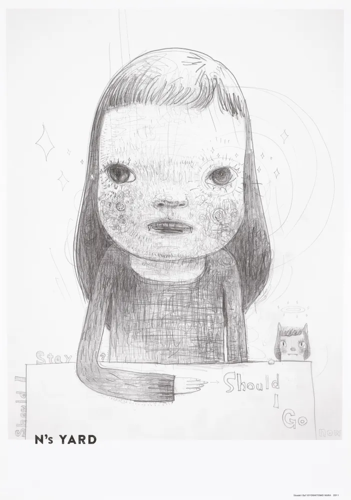 胶版印刷 Nara - Should I Go?