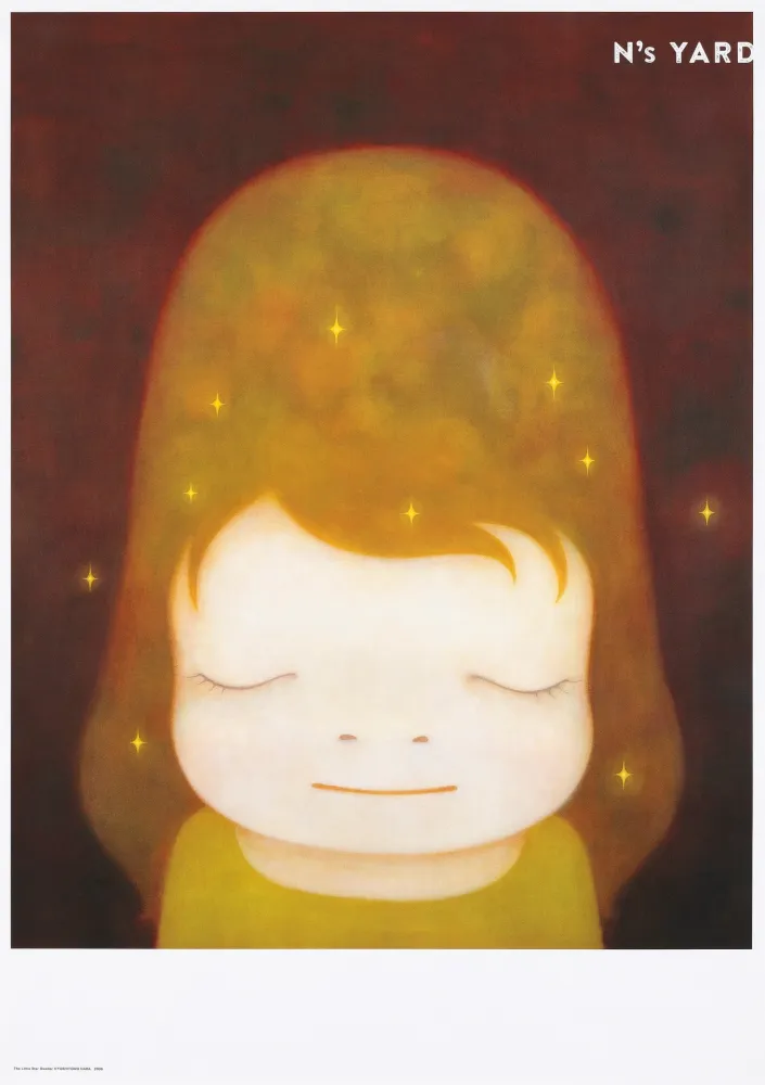 胶版印刷 Nara - The Little Star Dweller