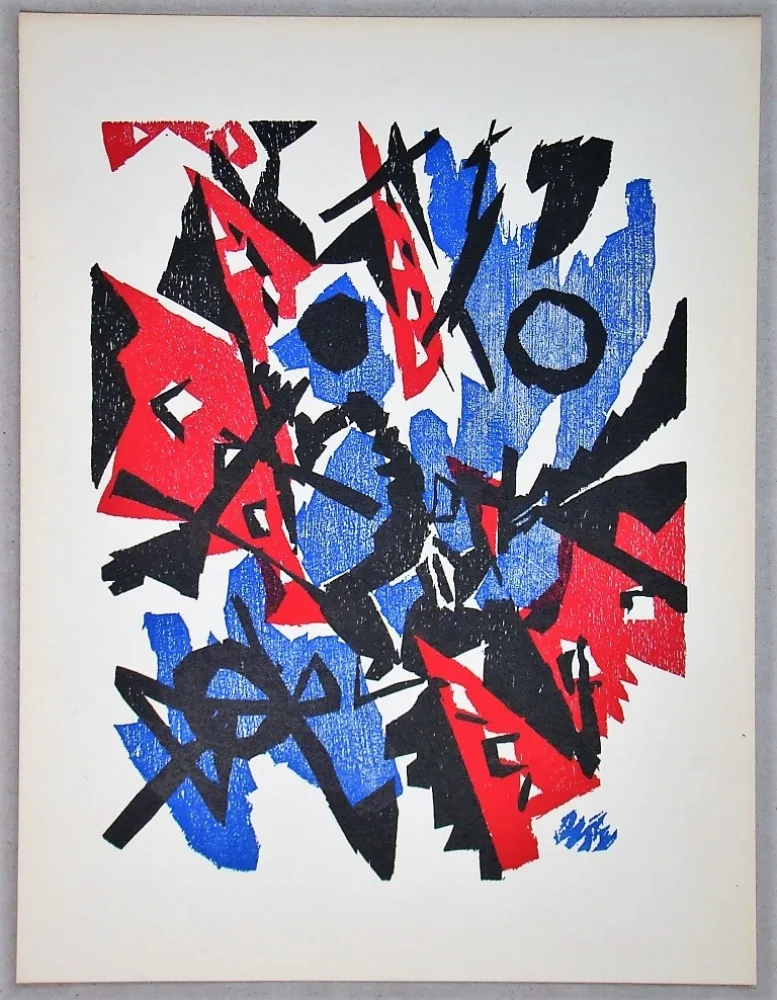 木刻 Nay - Composition - 1953