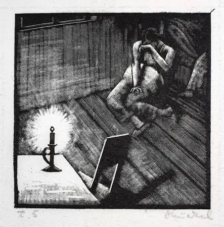 凸版印刷 Nückel - Allein (Alone)