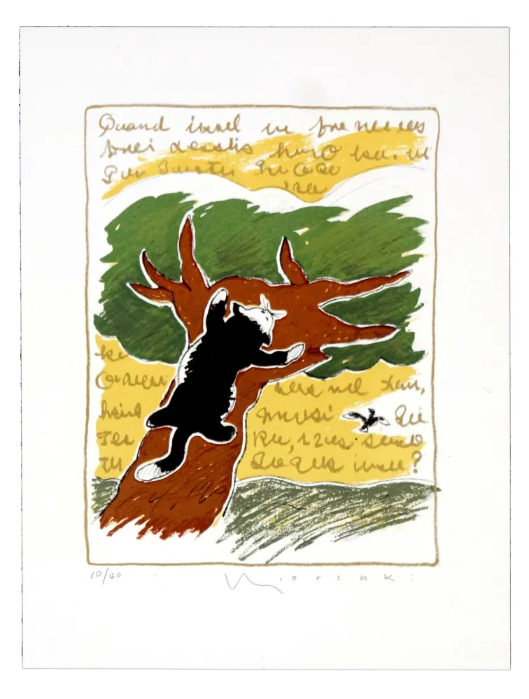 石版画 Otsuki - Sans Titre