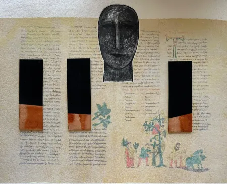 丝网印刷 Paladino - De Universo sette