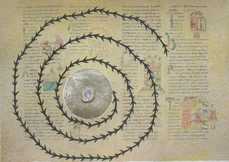 丝网印刷 Paladino - De Universo uno