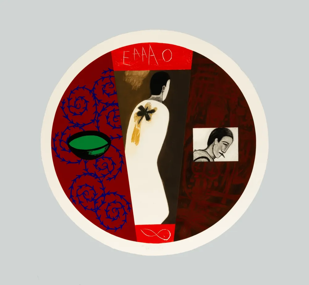 蚀刻飞尘法 Paladino - Europa