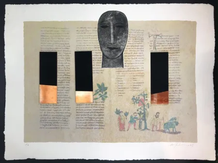 复数作品 Paladino - RABANUS MAURUS - De Universo 7