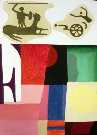 蚀刻版画 Papart - S/T