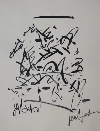 石版画 Paul  - SULKY