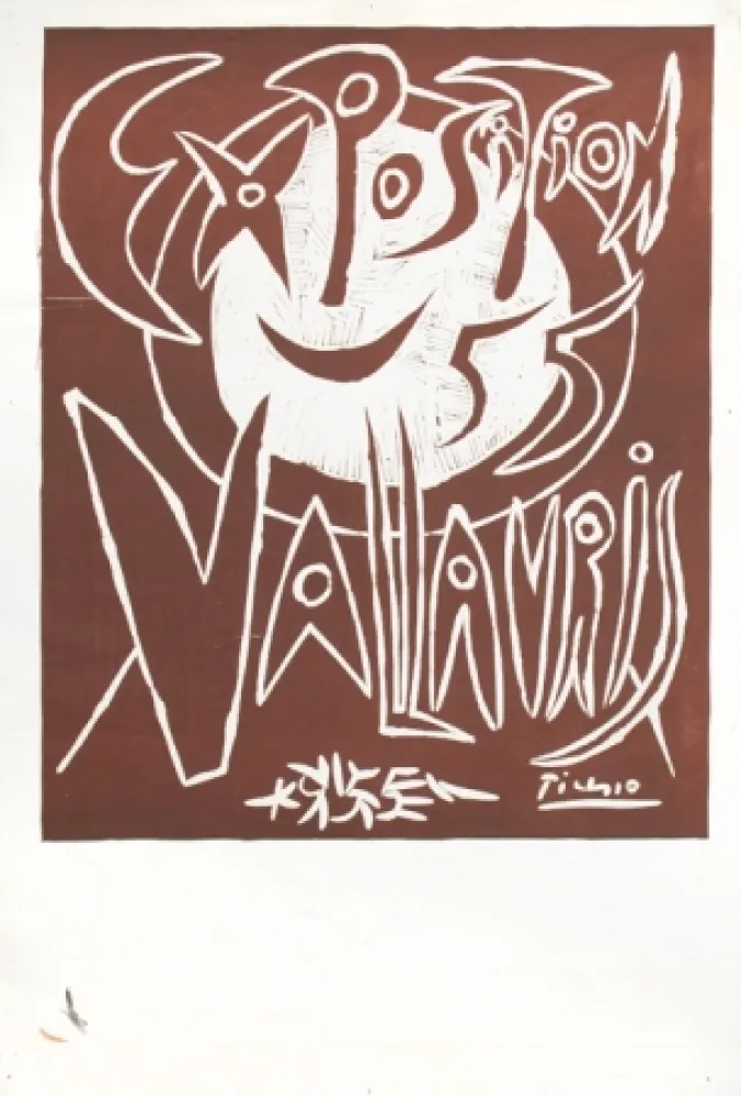 油毡版画 Picasso - Vallauris 55