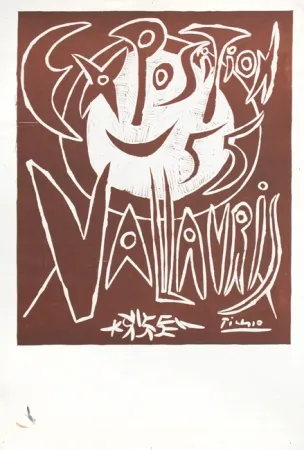 油毡版画 Picasso - Vallauris 55