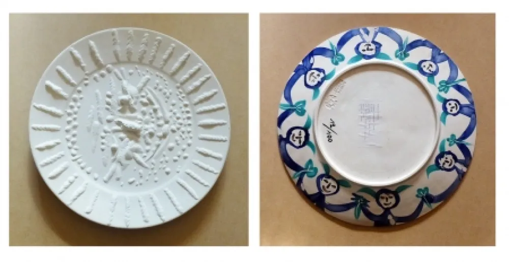 陶瓷 Picasso - Visage tourmenté