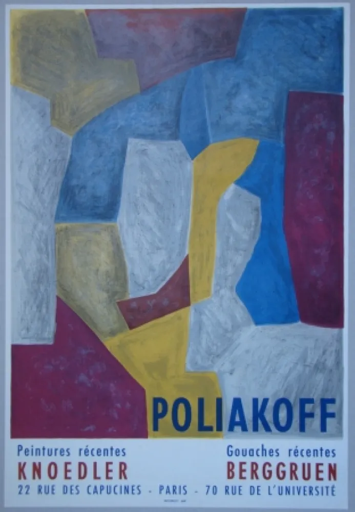 海报 Poliakoff - Composition carmin,jaune, grise et bleue