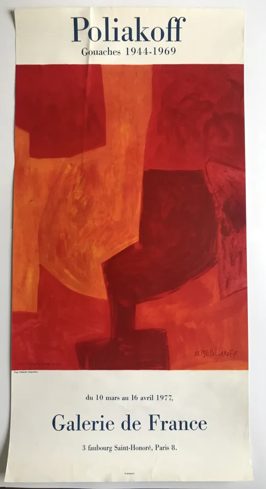 海报 Poliakoff - Galerie de France