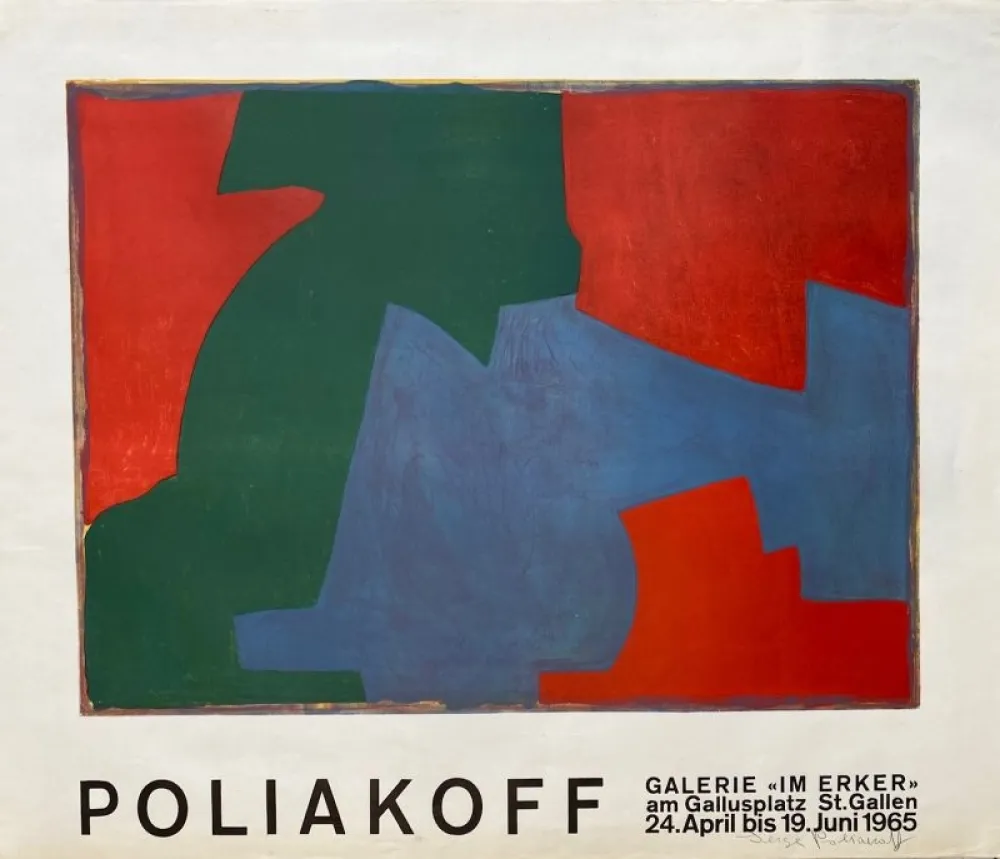 海报 Poliakoff - Poliakoff - Galerie 